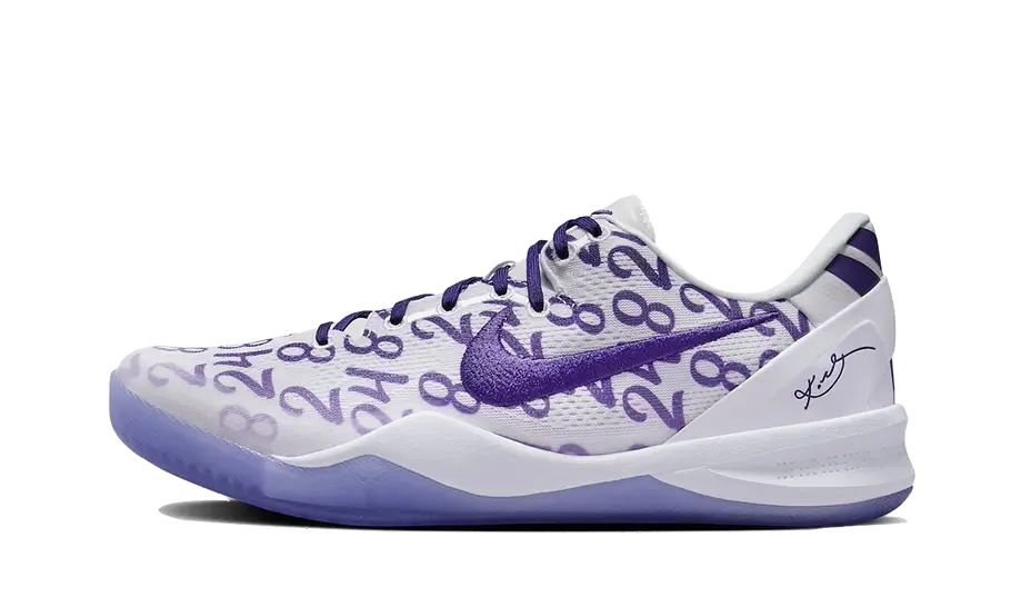 Nike Kobe 8 Protro Court Purple - FQ3549-100 / FN0266-101